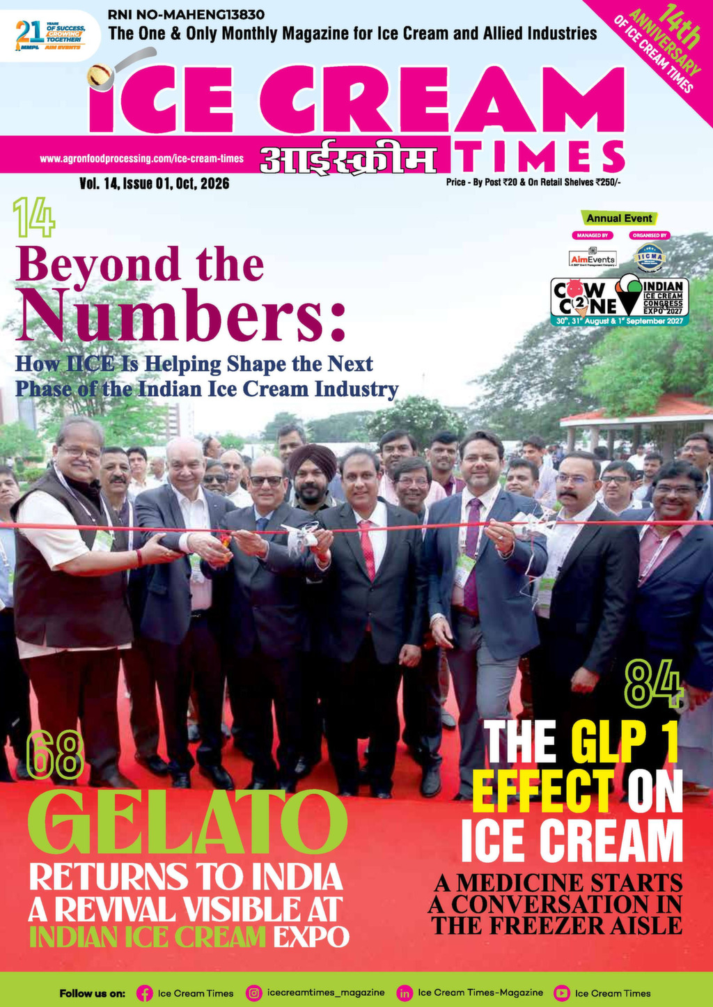 Ice Cream Times, latest issue cover